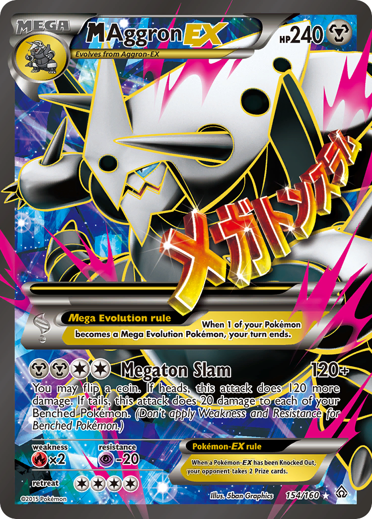 Primal Clash M Aggron EX #154/160
